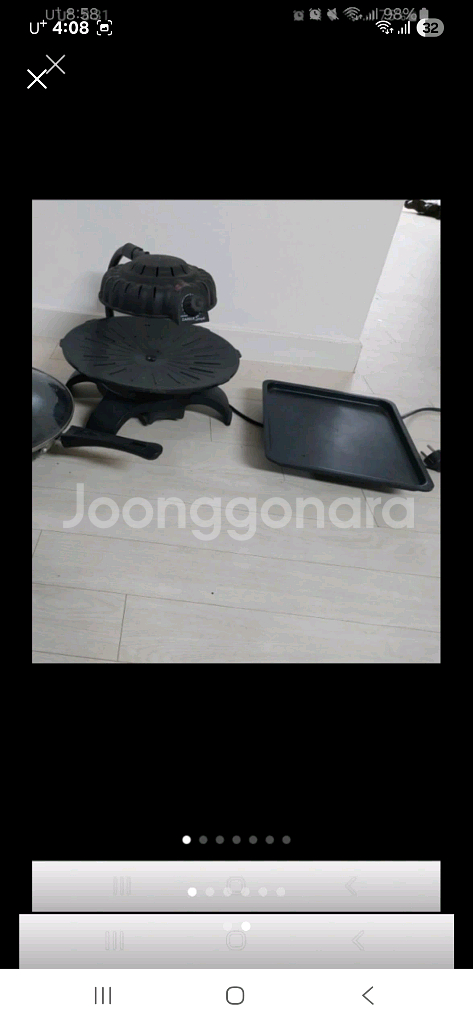 자이글--3