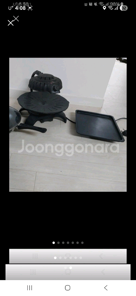 자이글--1