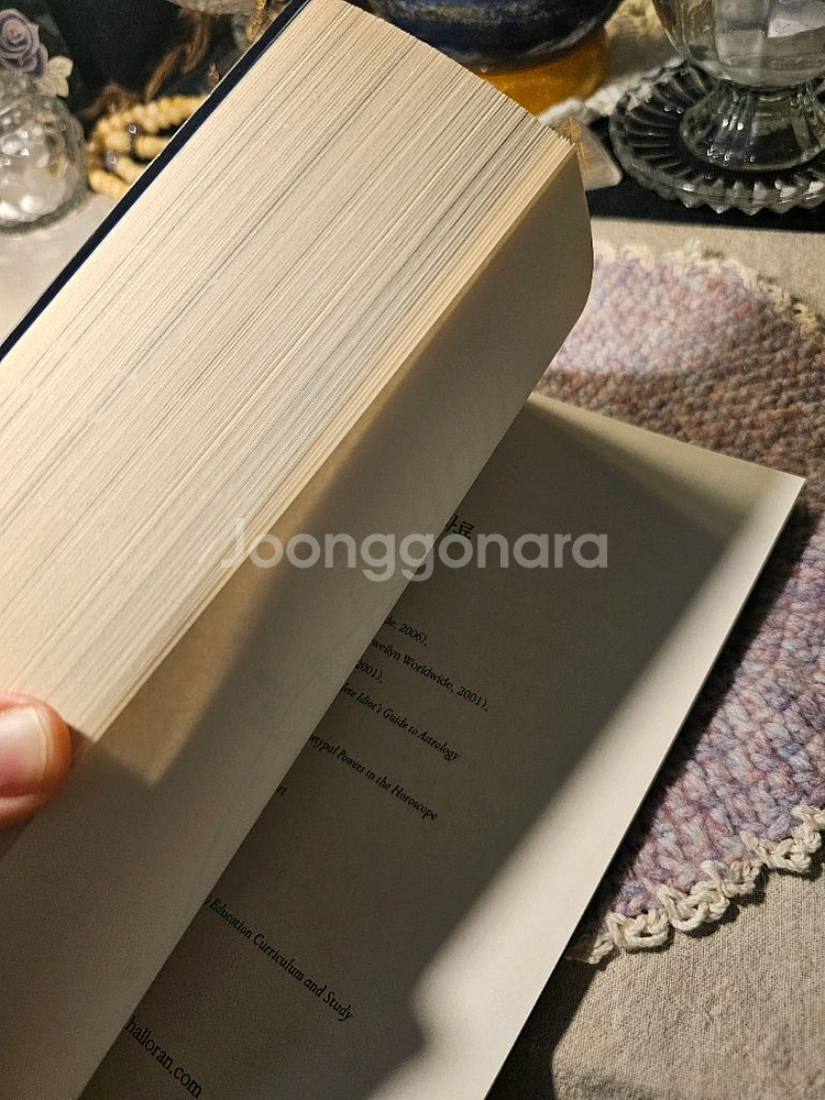 타로카드와 어스트랄러지--1