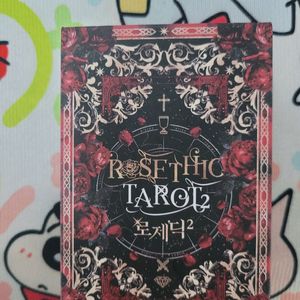 로제딕2타로카드