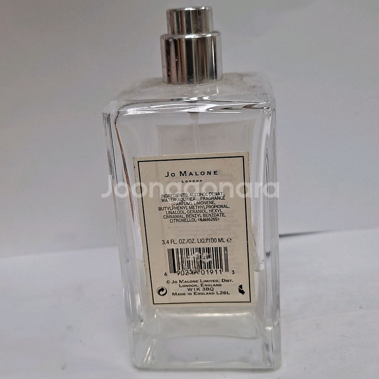 조말론 잉글리쉬 페어 앤 프리지아 100ml 0826--2