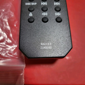 야마하 리모컨 R-S201 RAX33 ZU49260
