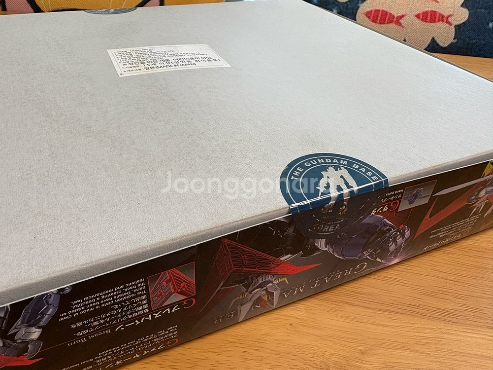 HG 그레이트 마징가 프라모델 판매합니다--1