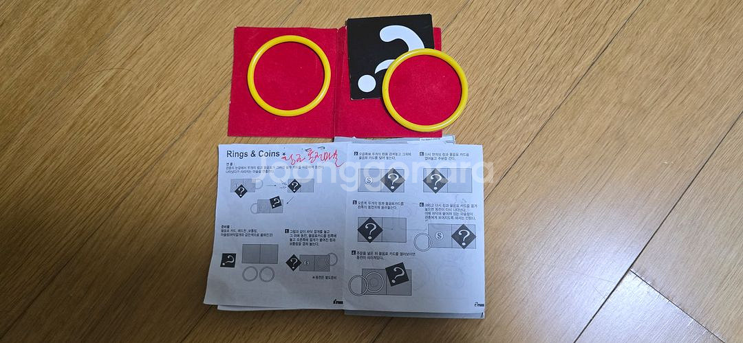 마술도구 & 트럼프카드2개--5