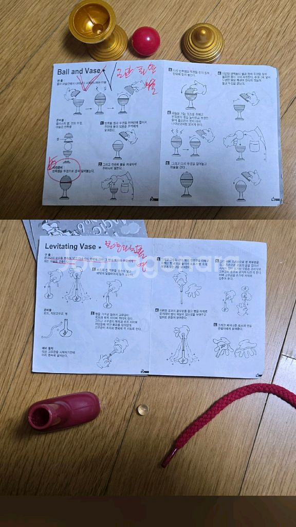 마술도구 & 트럼프카드2개--7