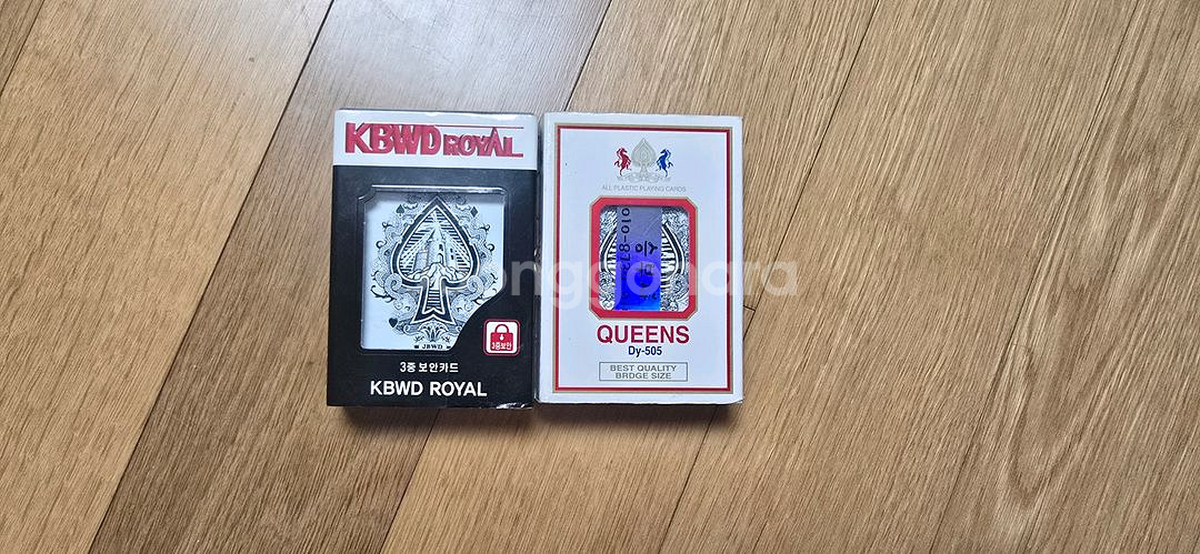 마술도구 & 트럼프카드2개--9