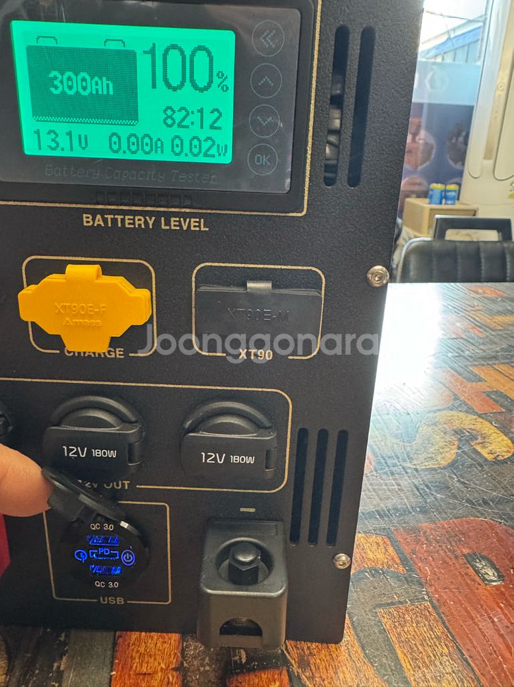 올인원 파워뱅크 300a--2