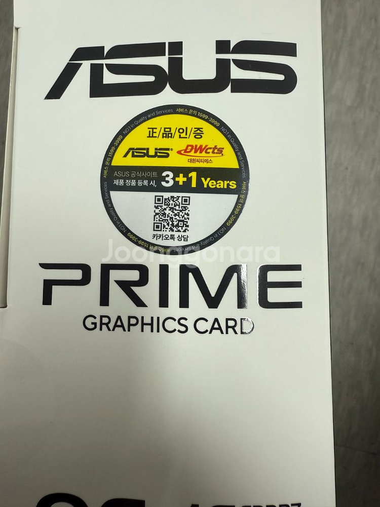 초고사양 게이밍 PC 본체 RTX 5070 Ti 판매합--5