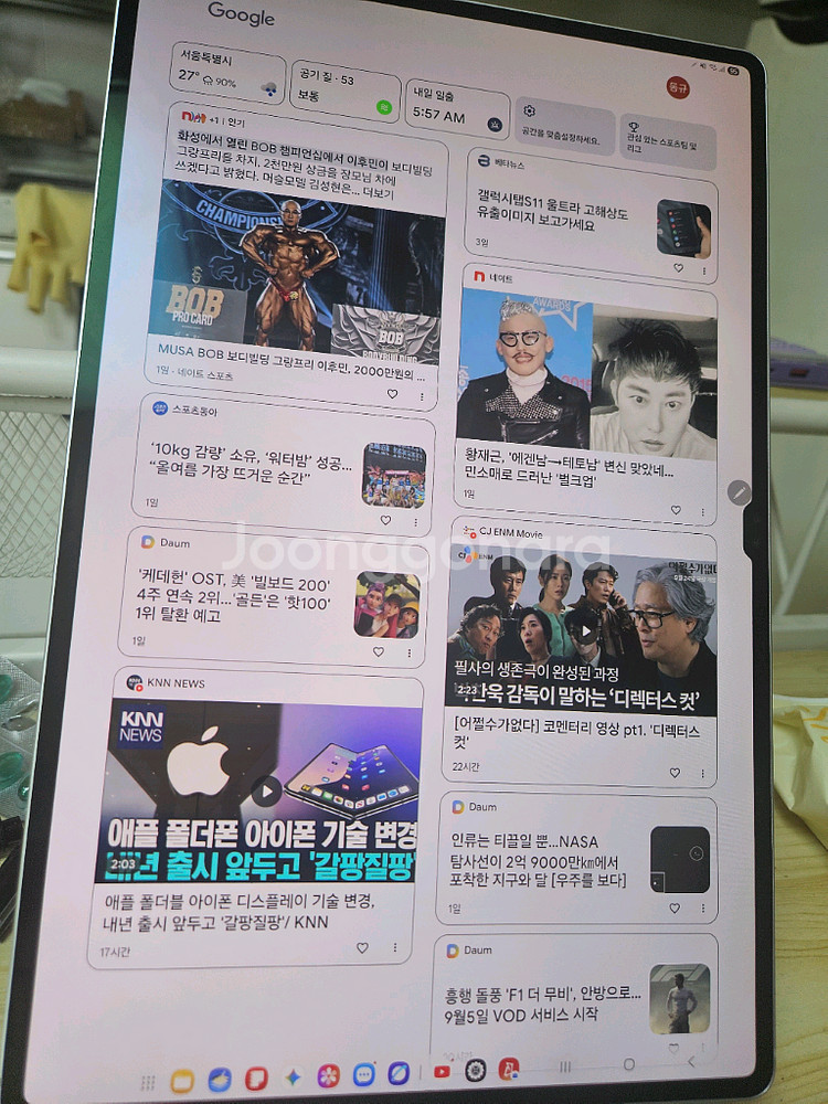 갤럭시탭 s10울트라 5G + 니케거치대 + 파우--2