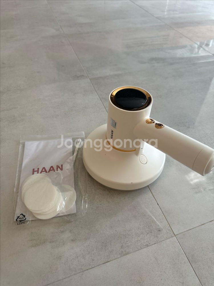 한경희 침구 청소기--0