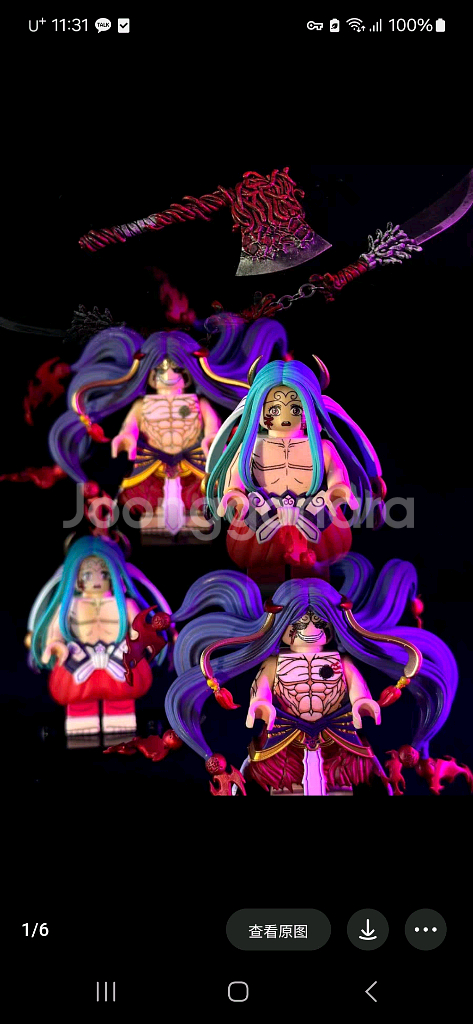 레고 커스텀 놉스 + 호위 브릭 4개 일괄 팝니다--1