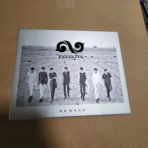 인피니트infinite 싸인