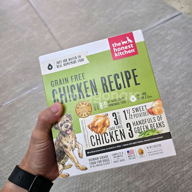 디어니스트키친 치킨 2LBS--0