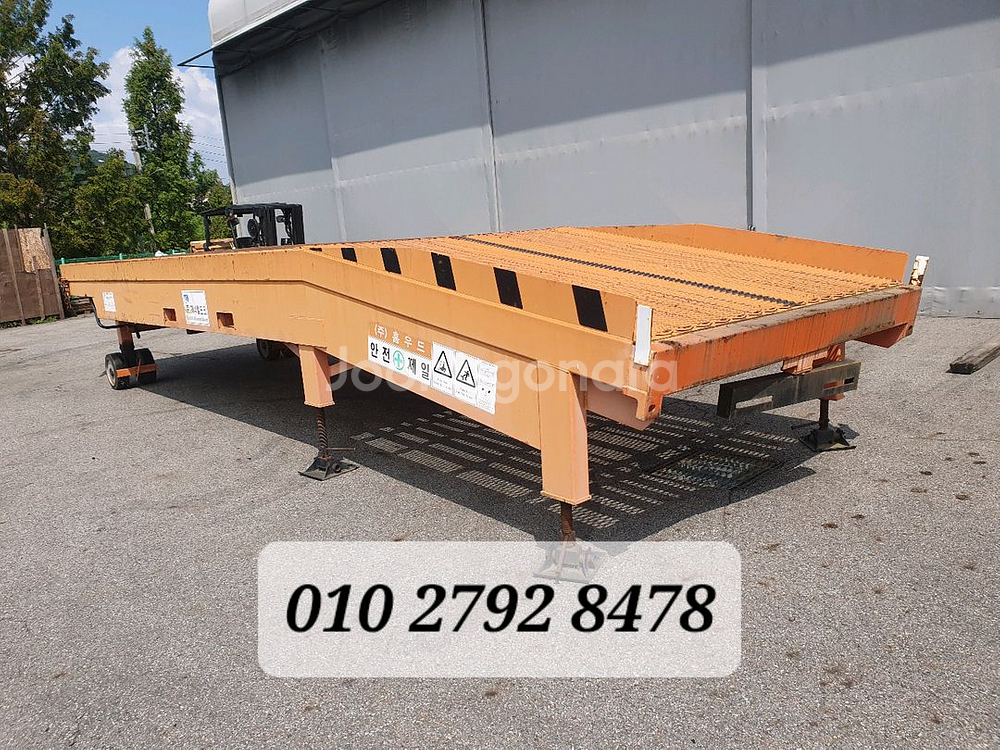 제너럴도크 고하중용 컨테이너도크 판매 합니다--1