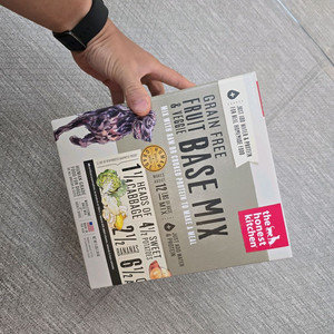 디어니스트키친 푸르트베지 1.36kg