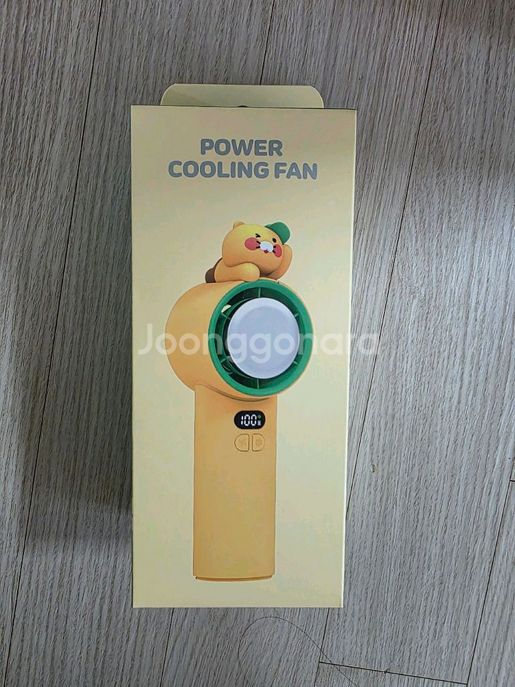 춘식이 파워쿨링 휴대용 미니 선풍기--1