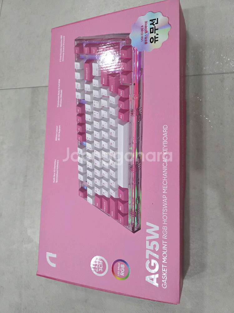 앱코 기계식 키보드 AG75W--0