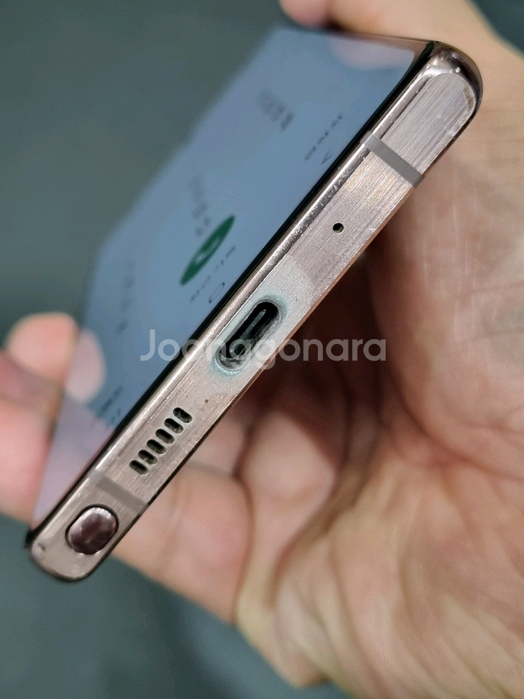 갤럭시노트20 5G 256GB 미스틱브론즈--7