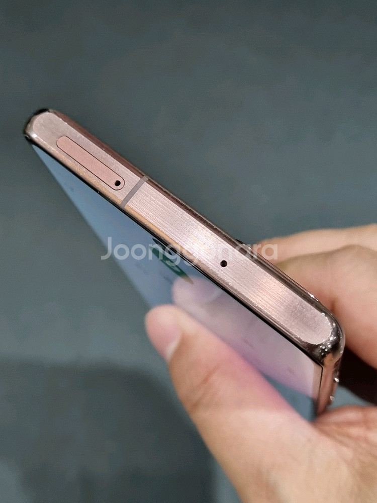 갤럭시노트20 5G 256GB 미스틱브론즈--5