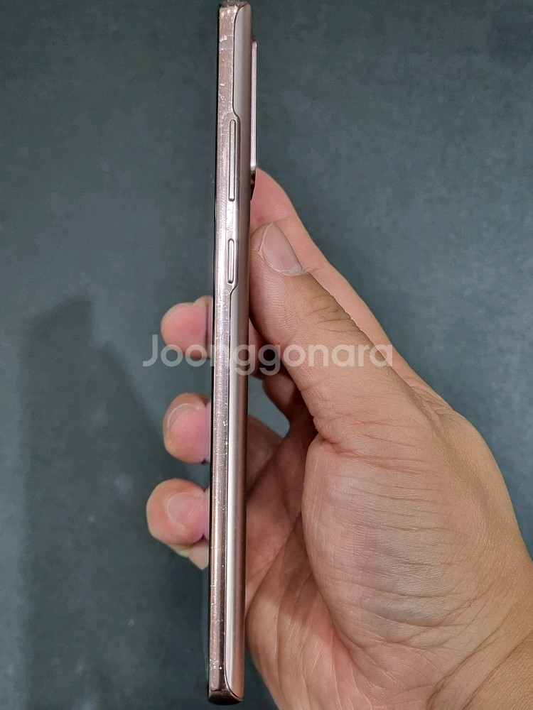 갤럭시노트20 5G 256GB 미스틱브론즈--6