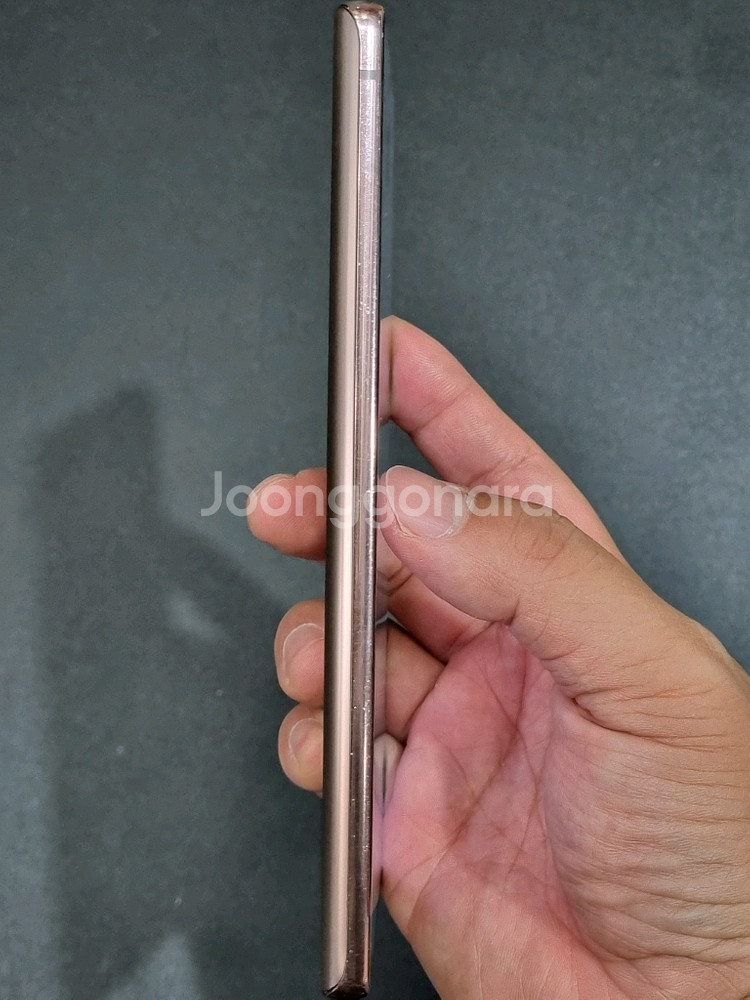 갤럭시노트20 5G 256GB 미스틱브론즈--4