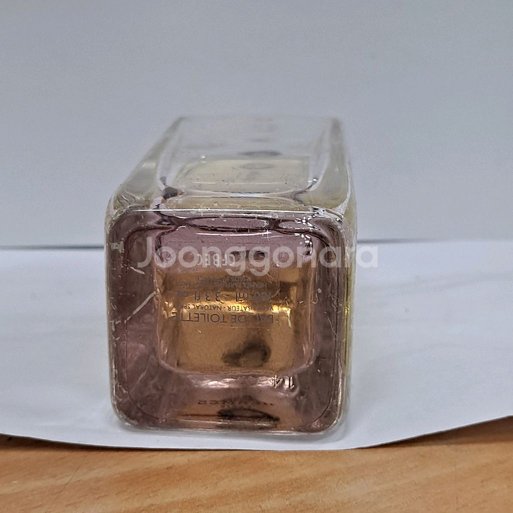 에르메스 아가에벤 100ml 0826--2