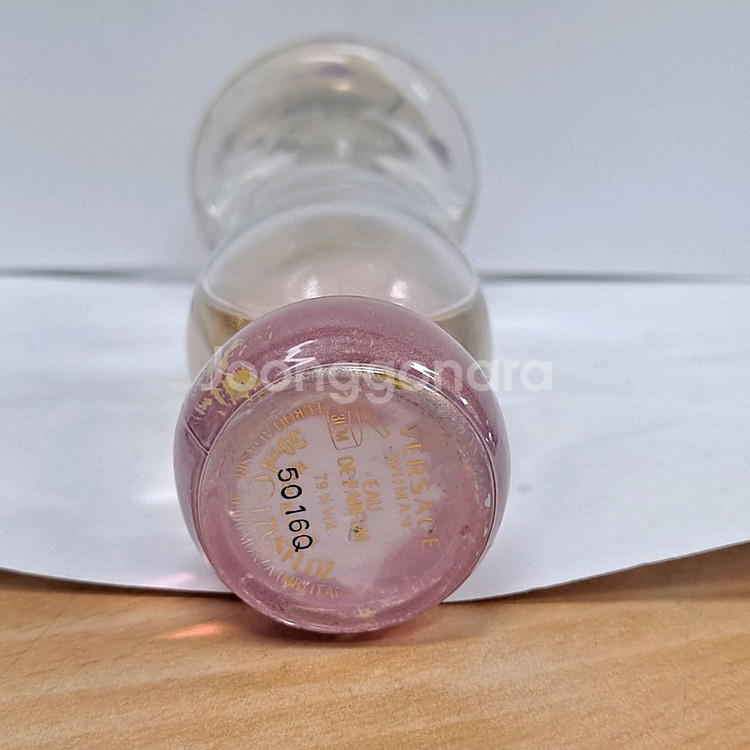 베르사체 우언 오드퍼퓸 50ml 0826--2