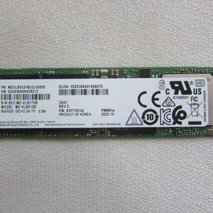삼성전자 SSD PM981a M.2 NVMe 512G
