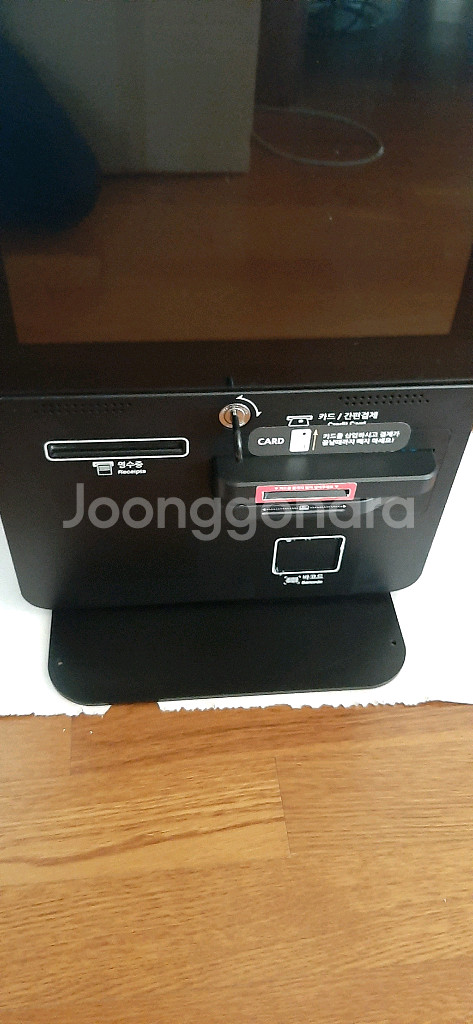 하나시스키오스크 K-220D 탁상용키오스크 카드전용 내--4