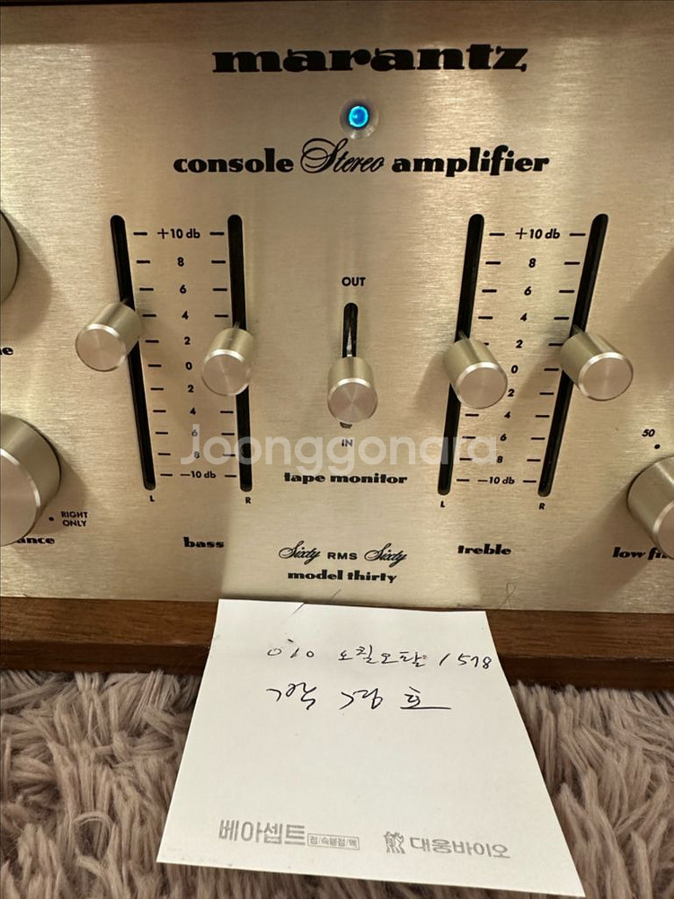 마란츠 모델30--1