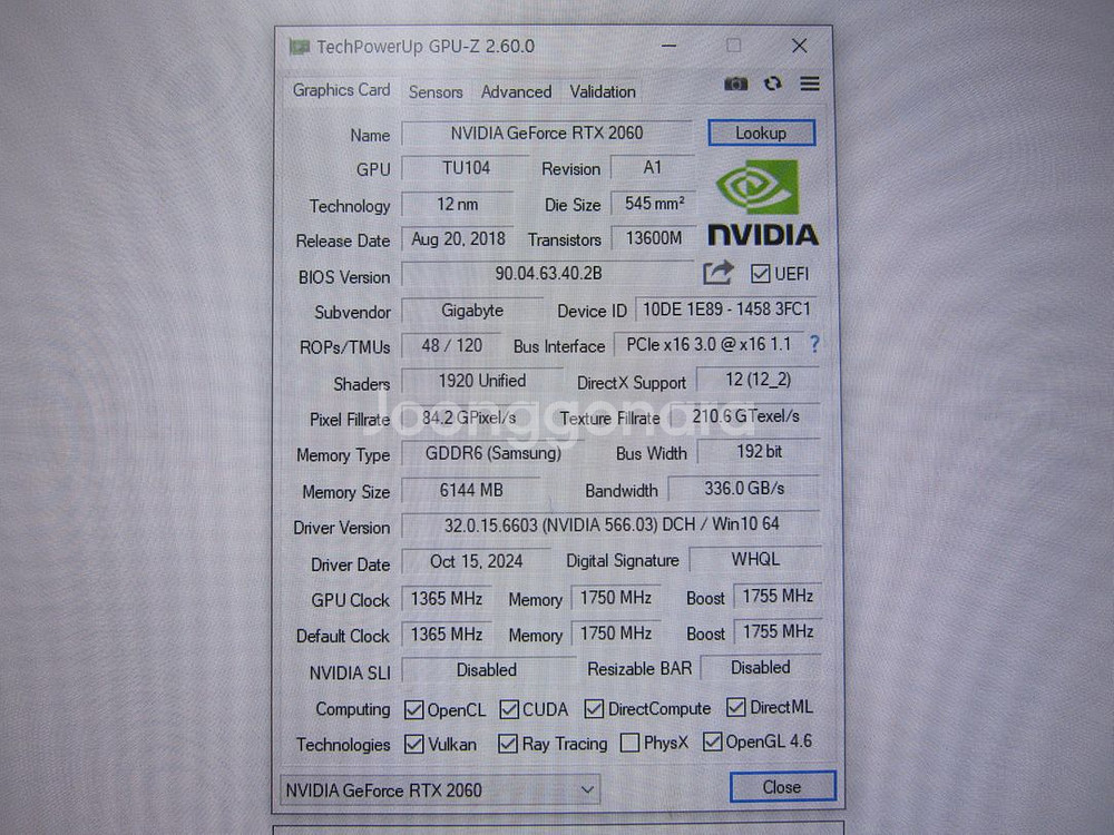 기가바이트 RTX 2060 UDV OC D6 6GB--3