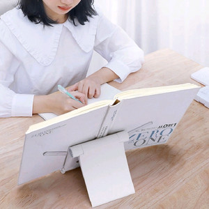 학생 독서실 휴대용 독서대 핸드폰 거치대/ PUQ193