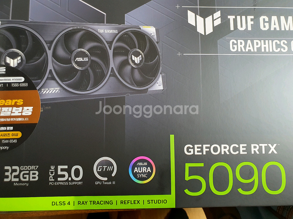 미개봉 ASUS TUF RTX 5090 팝니다--0
