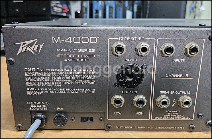피베이 M-4000 Mark5 중고 파워앰프--6