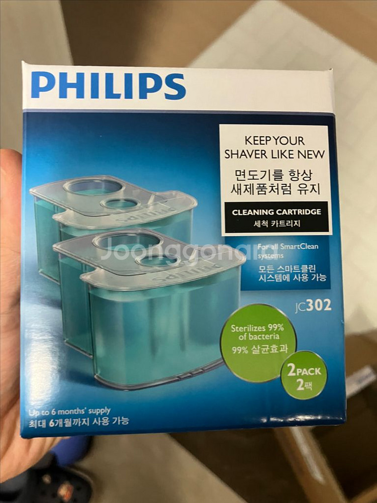 필립스 면도기 세척 카트리지 JC302 새상품 2팩x3--1