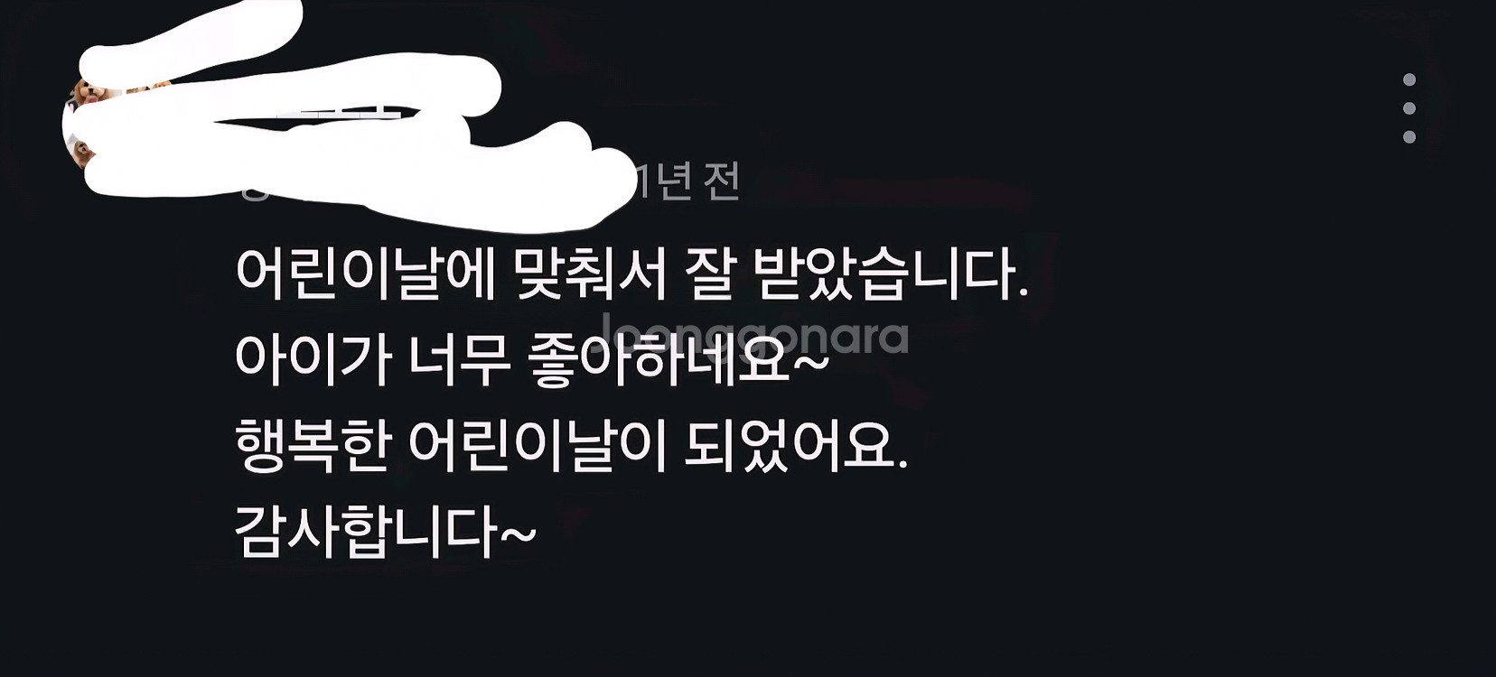 여자아이돌 포카 랜덤박스(에스파,아이브,엔믹스,아이들,--3