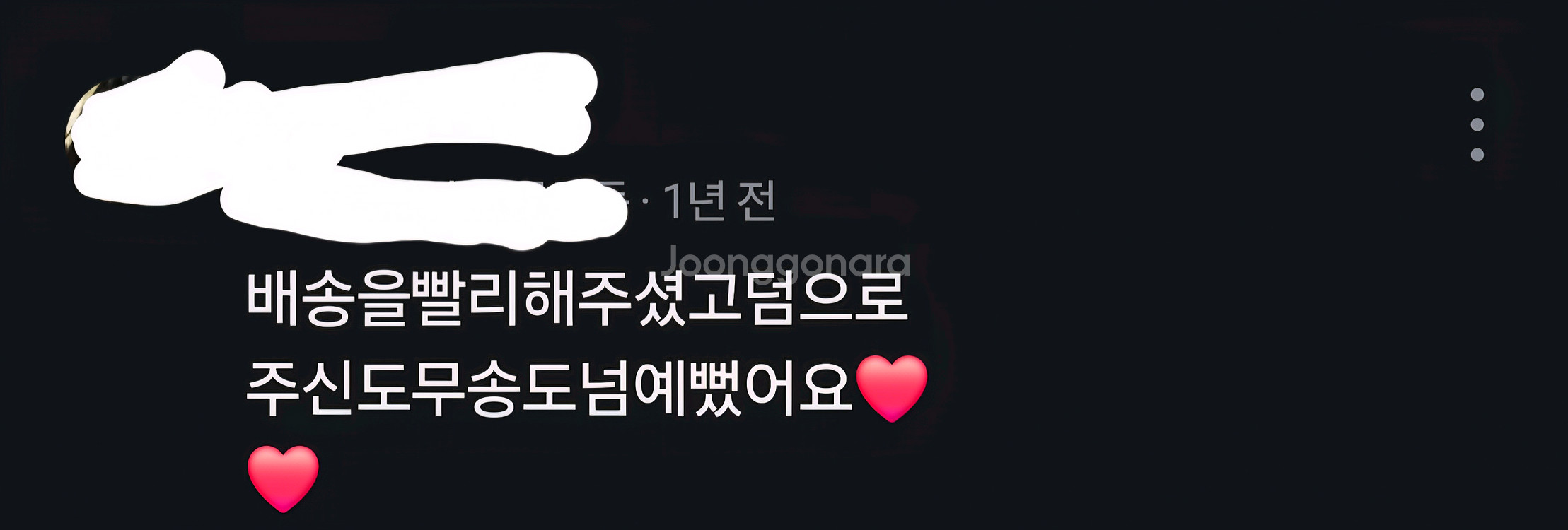 여자아이돌 포카 랜덤박스(에스파,아이브,엔믹스,아이들,--4