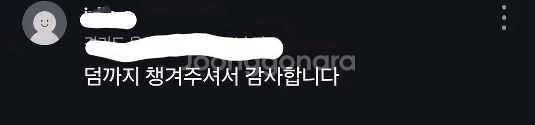 여자아이돌 포카 랜덤박스(에스파,아이브,엔믹스,아이들,--5