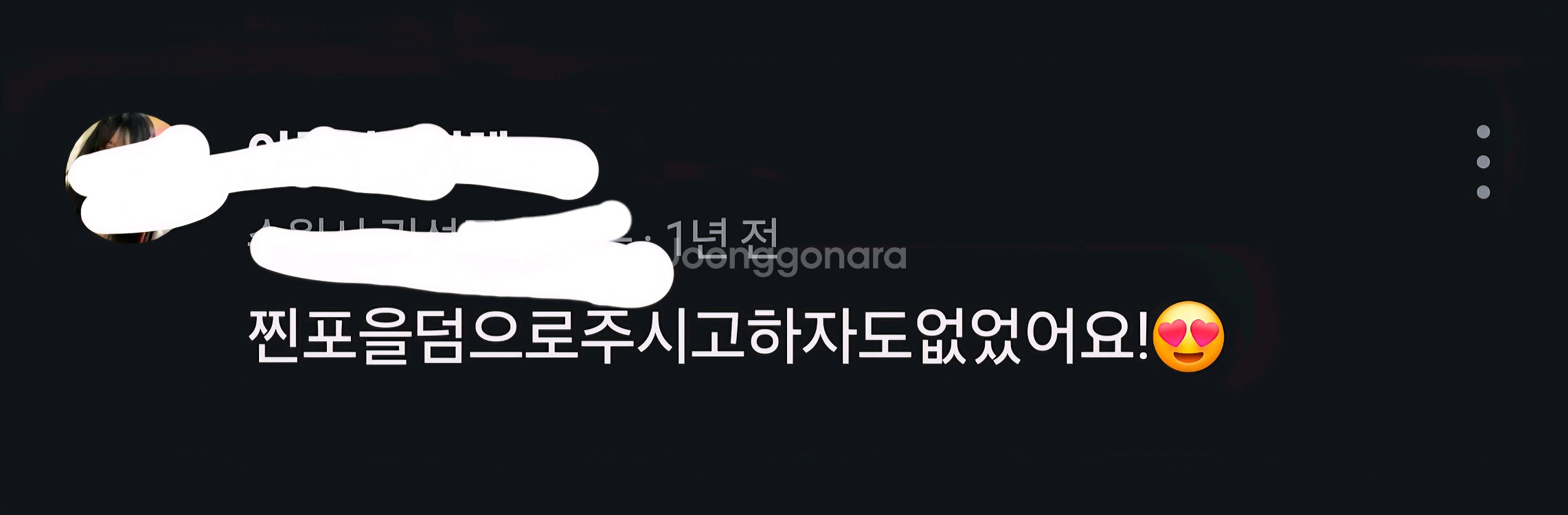 여자아이돌 포카 랜덤박스(에스파,아이브,엔믹스,아이들,--6