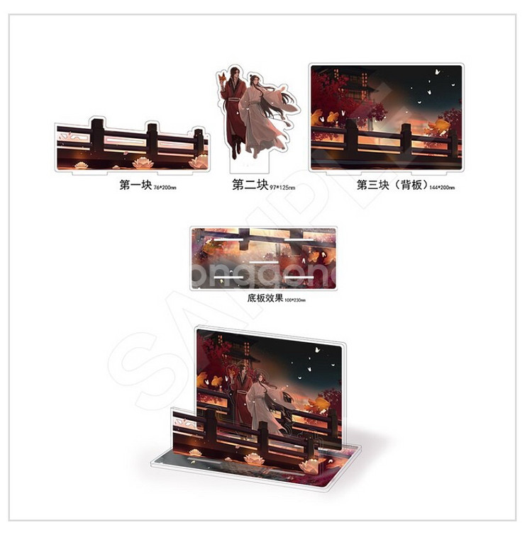 천관사복 1주년 아크릴 스탠드 미개봉!!--0