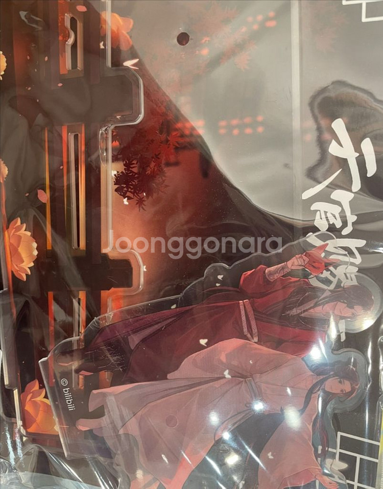 천관사복 1주년 아크릴 스탠드 미개봉!!--1