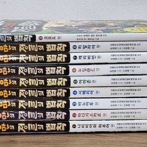 김병만의 정글의 법칙 시리즈