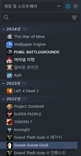 스팀 아이디 판매--0