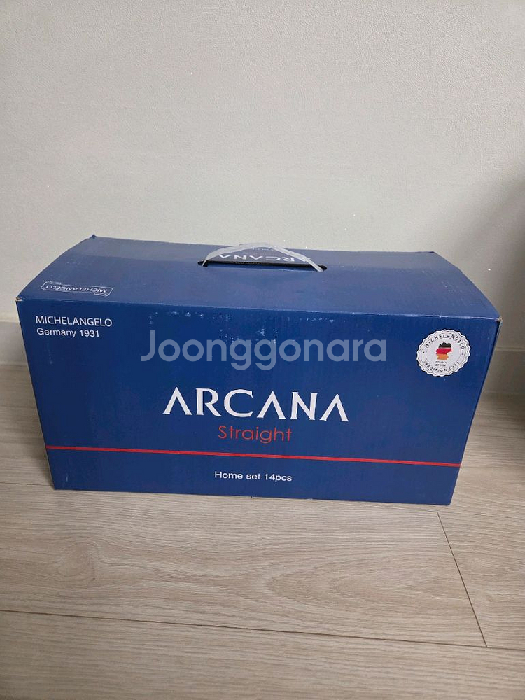 미켈란젤로 아카나 스트레이트 홈 14PCS 식기그릇세트--4