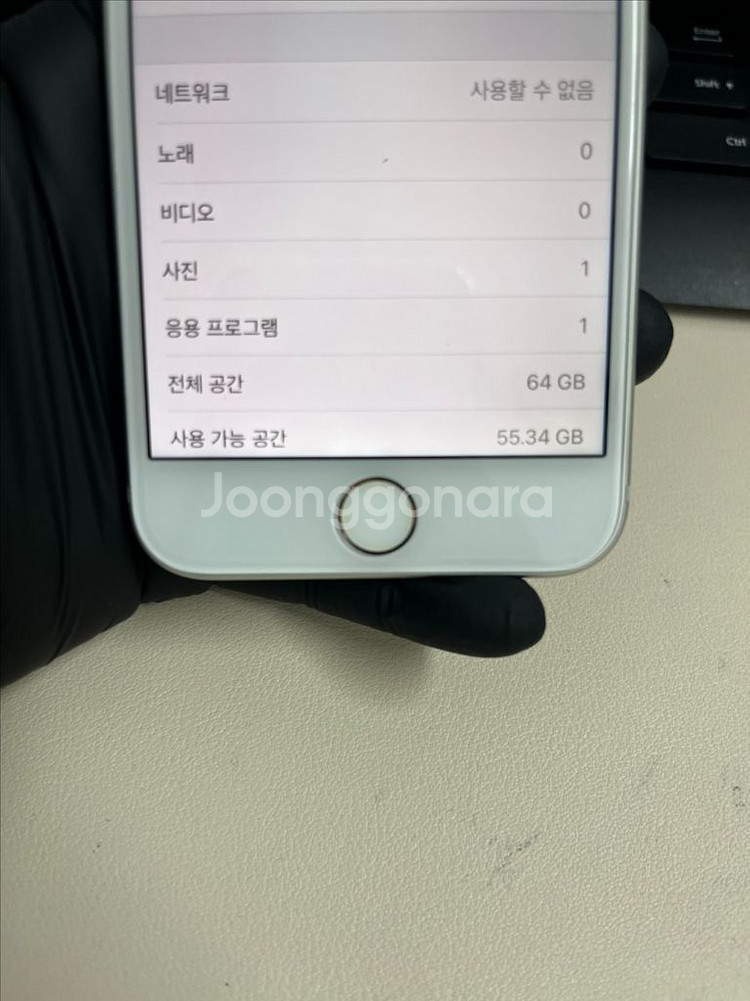 아이폰8 64G 실버 S급!--8