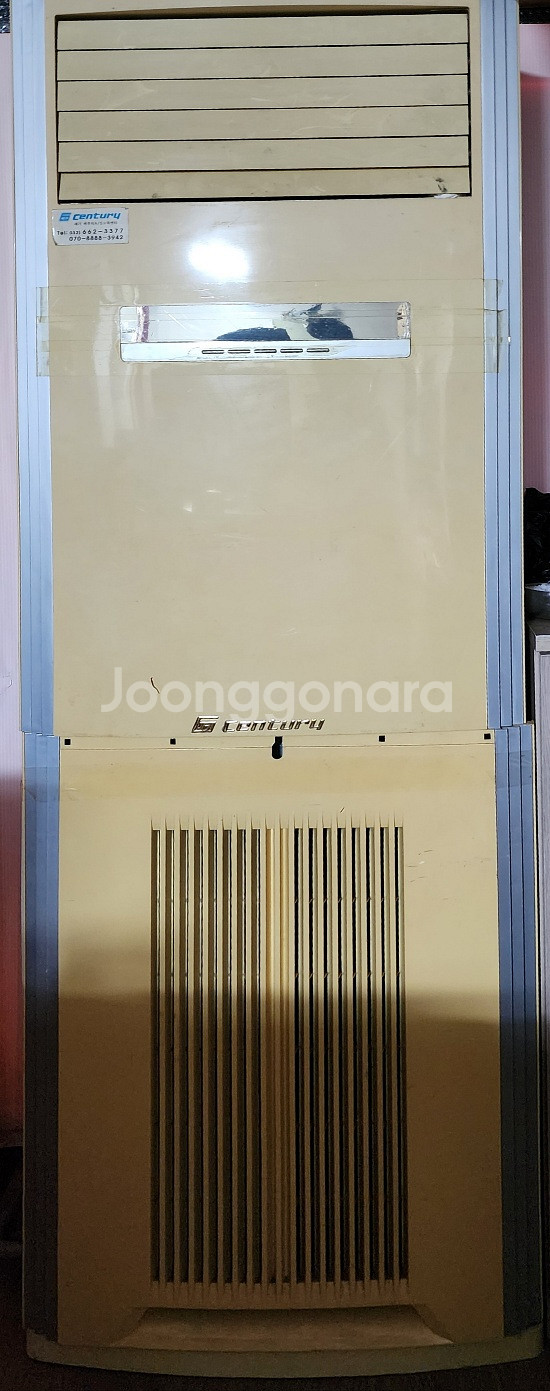 중고에어컨--9