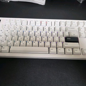 몽돌 키보드 화이트