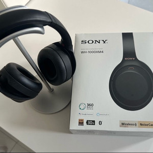 소니 WH-1000XM4 블랙 풀박스