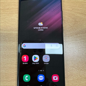 갤럭시s22울트라 256G 블랙