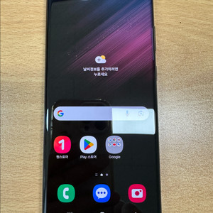 갤럭시s22울트라 256G 블랙